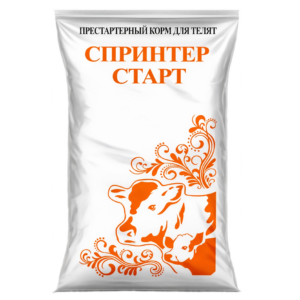 «СПРИНТЕР СТАРТ БЕЛКОВЫЙ»<br>с 1-й недели жизни